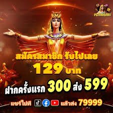 4477bet